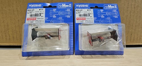 Kyosho mfb33 02r rear - kyosho, 1x