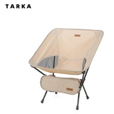 Tarka Set Sedie da Campeggio