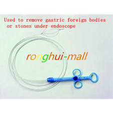 Gastroscopio Corpo Estero Rete Cestino Pietra Cestino Endoscopico Consumabili1PZ NUOVO 