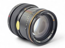 Obiettivo Zenza Bronica 150 mm