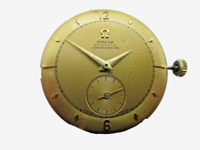 Omega paraurti CRONOMETRO