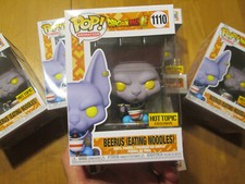FUNKO POP DRAGON BALL Z SUPER