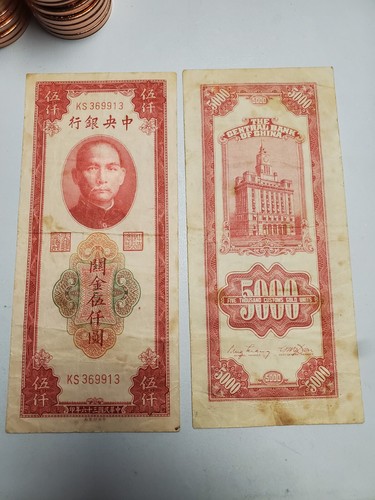 000 gold bank of - gold,