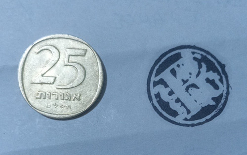 Moneta israele agorot bank - israele,