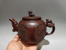 Squisita teiera cinese Yixing