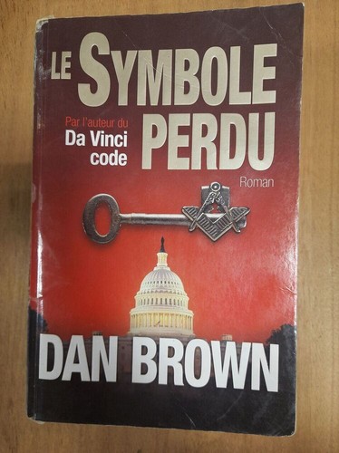 Simbolo perduto dan - perduto, brown