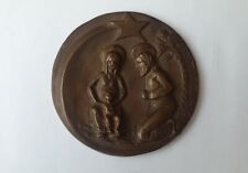 Medaglione in bronzo Natività incisore Giovanni Giuliani 8cm