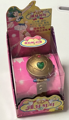 Orologio margherita pesca - orologio,