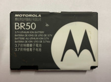 Batteria motorola br50 - batteria, 3.7v