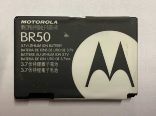 Batteria motorola br50 3 - batteria,