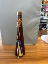 Vintage Galliano Crema Caffe 1970's, unopened, leather case