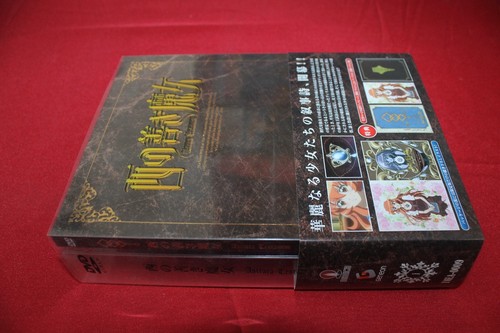 Cofanetto dvd original japan - cofanetto,