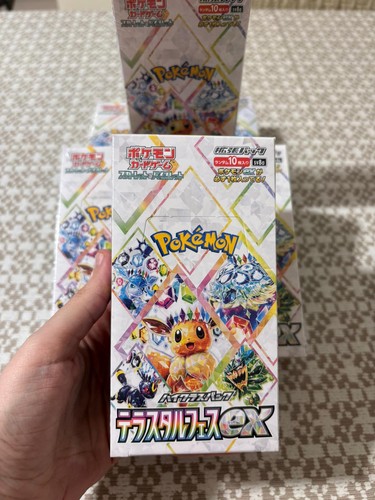 Pokémon tcg terastal - tcg,
