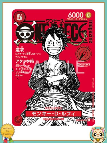 Monkey luffy promo st21 014 - monkey,