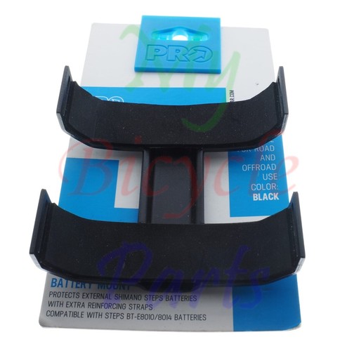 Supporto batteria gabbia