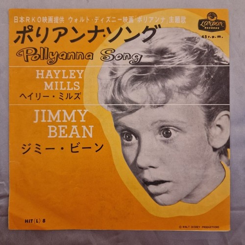 Hayley mills pollyanna song - mills,
