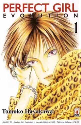 Manga serie completa perfect - manga,