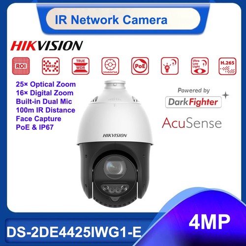 Hikvision 25x darkfighter - 4, mp