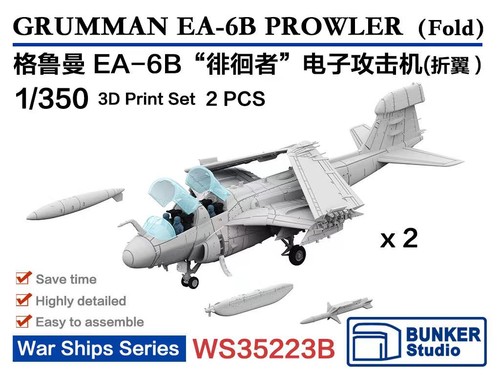 Bunker ws35223b 350 grumman - bunker,