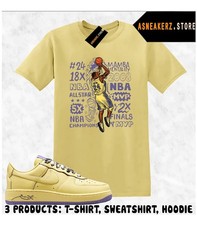 Maglietta Match AF 1 Low