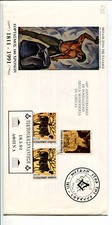 1992 180° Anniv. Fondazione della Massoneria in Grecia Aohna Tir. Limit. Masonry