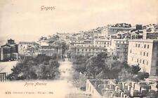 2635) GIRGENTI (AGRIGENTO) PORTA ATENEA.