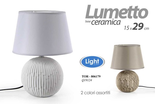 Lampada lumetto abat jour - lampada,