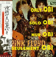Pink floyd the piper - pink,