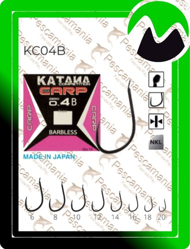 Amo maver katana carp b - maver,