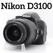 Nikon d3100 kit fotocamera - d3100,