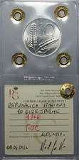 Repubblica Italiana - 10 Lire