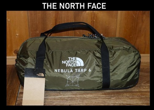 The north face nebula - the,
