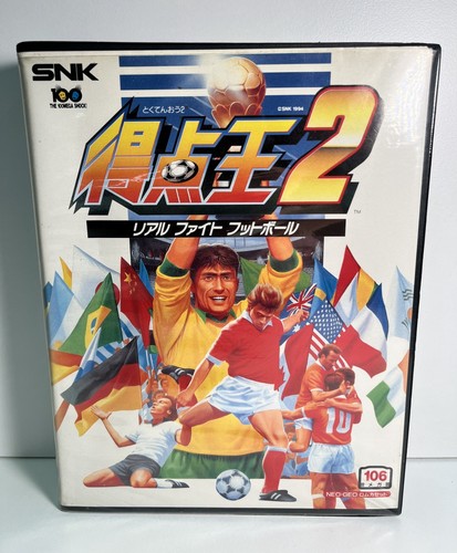 Super sidekicks snk - super,