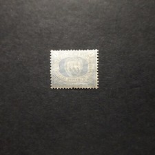 SAN MARINO 1894/99 STEMMA - 1