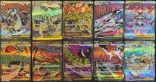 Pokemon Card MA All 10 complete set 223/193 M2a MEGA Dream ex Charizard Japanese