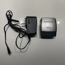 IOGear GPSU21 1-Port USB 2.0