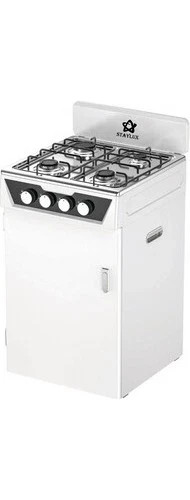 Cucina gas fuochi forno - a,