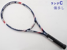 Racchetta tennis usata - da,