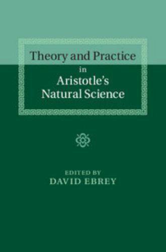 Theory and practice - theory, in