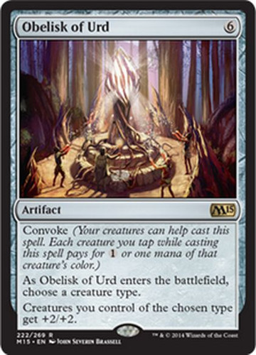 Mtg obelisk urd exc - obelisk,