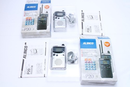 Alinco p20 - alinco, dj-p20