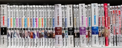 Tokyo revengers packs variant - tokyo, revengers-packs+variant
