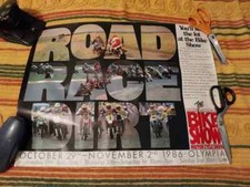 Vintage The International Bike