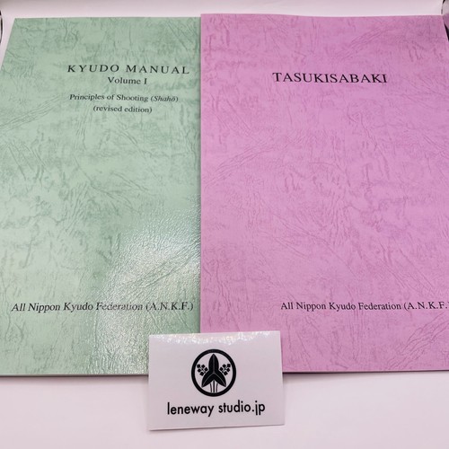 Kyudo japanese archery - kyudo, manual