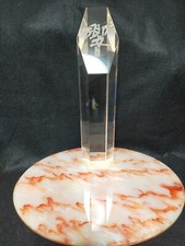 Suntory whisky HIBIKI base