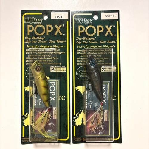 Esca pesca old megabass - esca,