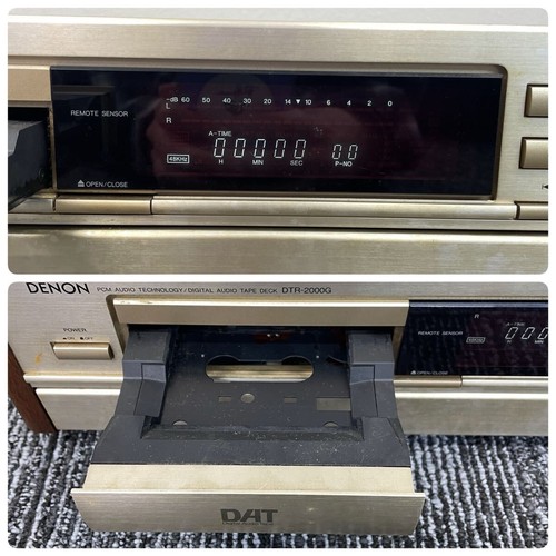 Denon dtr 2000g registratore - denon,