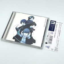 Persona Music Live Band CD