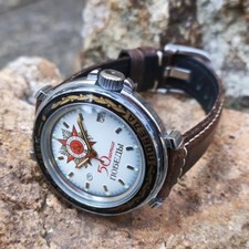 Bostok Komandirskie WWII 50th