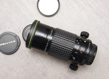 Pentax 200mm macro ed - pentax,
